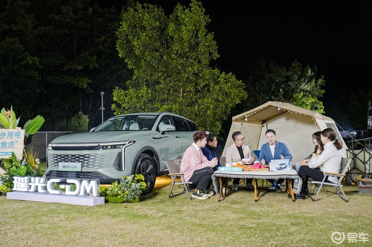 C级车卖B级价，瑶光C-DM是20万内最好的混动SUV?