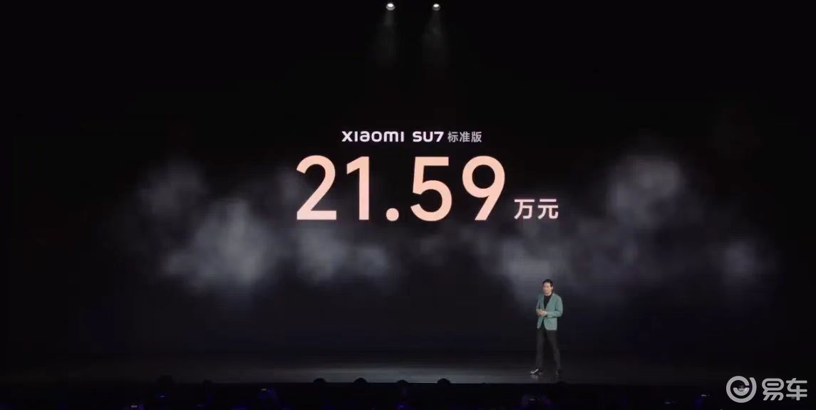 对标特斯拉、保时捷，小米SU7能否让雷军圆梦