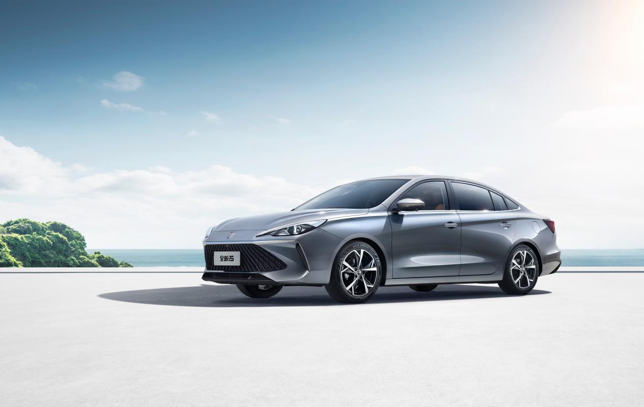 荣威汽车五十亿补贴风暴全系直降2万限时抢购别错过好机会!