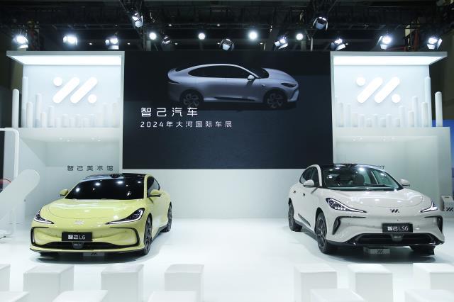 智己L6首登大河国际车展，预售价格23万-33万元
