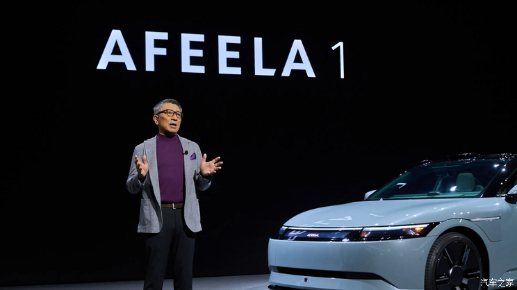 2025 CES：索尼&本田旗下AFEELA品牌首款车型AFEELA 1正式发布