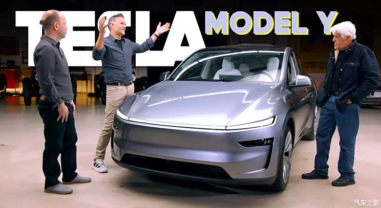 特斯拉高管：新款Model Y今年将推出7座版和高性能版