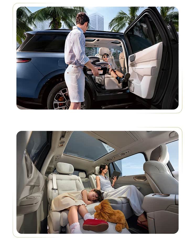 预售33.00万起 领克也能玩转大空间 一文看懂领克900