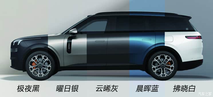 预售33.00万起 领克也能玩转大空间 一文看懂领克900