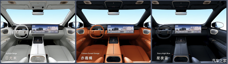 预售33.00万起 领克也能玩转大空间 一文看懂领克900