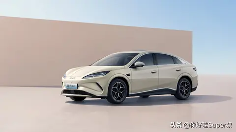 年轻人的第一台纯电轿跑？比亚迪海豹06EV上市，10.98万起！