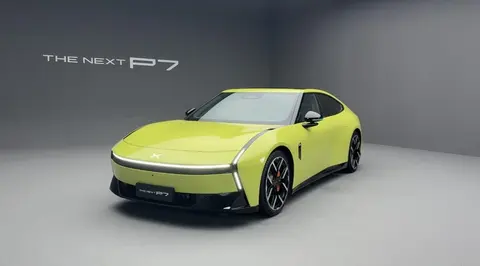 全新小鹏P7首秀！一文读懂核心配置