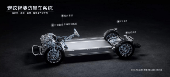 38.98万元起!2026款腾势N9正式上市