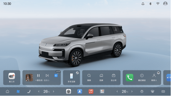 38.98万元起!2026款腾势N9正式上市