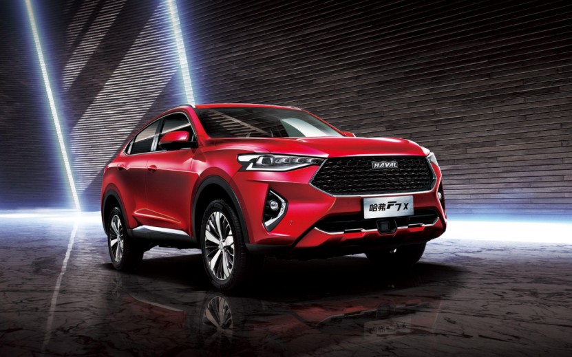 中国人保携手吉林市友信汽车线上嘉年华