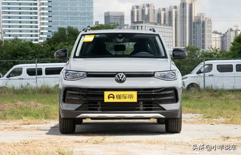 大众途岳选哪个版本最划算？省油省心还是配置够用，看完直接上！