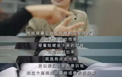 极氪妇女节视频翻车，“争议”有点大，事后全网下架！